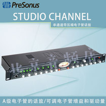 Presonus Studio Channel Single channel with compression tube Amplifier