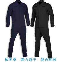 New war training clothes TBM quick-drying autumn and winter instructor clothes Security clothes War training clothes Military dry clothes Physical fitness spring and summer training clothes