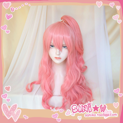 taobao agent [Sani Xiaowo] The princess connects Lingnai cos wig ears and tails.