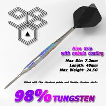 Nine-brand darts 980 color coated honeycomb pattern design limited edition