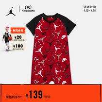 Jordan official Nike Jordan baby boy one-piece clothes pure cotton knit casual baby casual DR8099