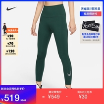 Nike Nike official DRI-FIT womens high waist training tights autumn and winter new sports pants quick-drying FB1923