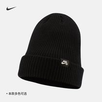 Nike Nike official SB FISHERMAN skateboard knit hat new autumn and winter fashion comfortable DJ6044