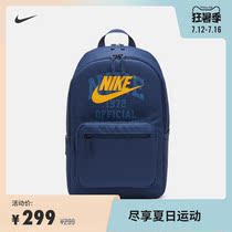 Nike Nike official HERITAGE EUGENE shoulder bag new summer storage stitching support DJ7373