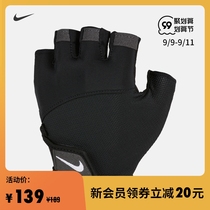 Nike NIKE Official Nike GYM CLASSIC Womens Training Gloves (1 pair) AC4237