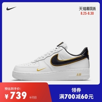  Nike Nike official AIR FORCE 1 07 LV8 mens sports shoes new summer board shoes DA8481
