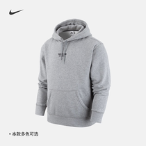 Nike Nike official SB mens skateboard hoodie new autumn and winter sweaters velvet knitted sports DA4265