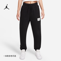 Jordan official Nike Jordan womens knitted trousers pants sports pants American casual DD7002
