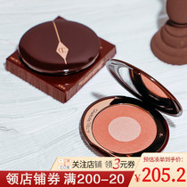 Charlotte Tilbury CT bicolor blush pillow talk first love sexonfire