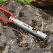 Titanium craftsman outdoor pure titanium metal whistle Portable survival life-saving whistle Camping equipment High frequency lanyard Ta6180
