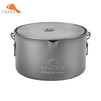 Thousand Oaks new pure titanium Pot Picnic Pot cookware outdoor camping boiling water healthy non-stick POT-2000-BH
