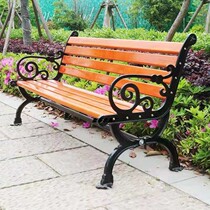 Outdoor Park Leisure bench solid wood community garden chair plastic wood with backrest square chair outdoor courtyard bench