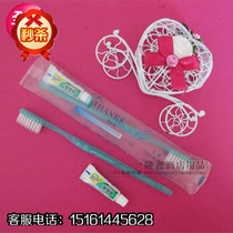 Hotel disposable supplies Rooms toothbrush wholesale toothbrush two-in-one inn wash two-piece suit