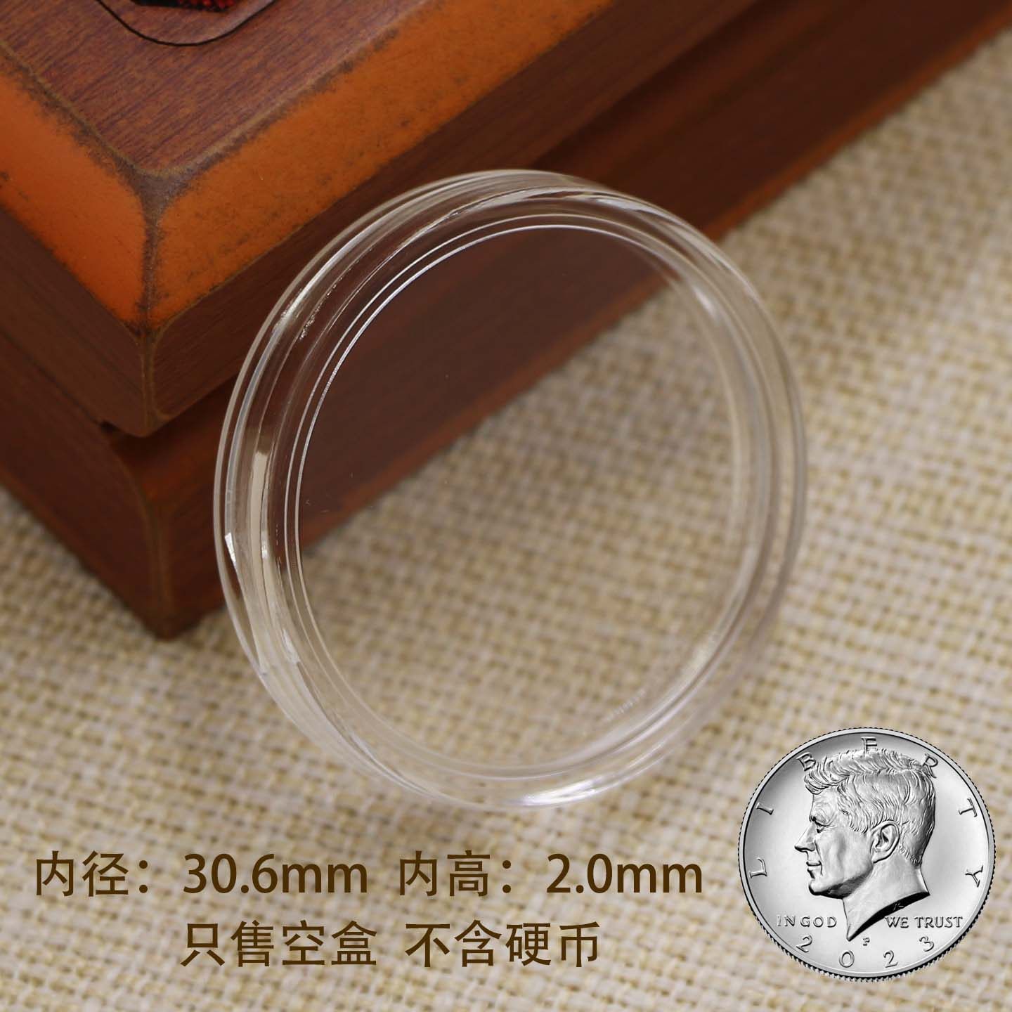 美元硬币盒-美元硬币盒促销价格、美元硬币盒品牌- 淘宝