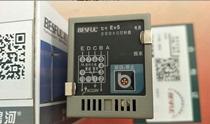 BESFUL BIHE EV5 water shortage protection automatic water tank level relay EV3 LC-220A