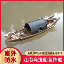 Solid wood outdoor waterproof boat mould fish tank fish pool building scenery decoration small wooden boat Jiangnan Shuangboat craft gift