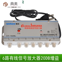 Cable TV signal amplifier splitter enhanced closed-circuit digital universal 1 point 6 1 point 6 10 20k6