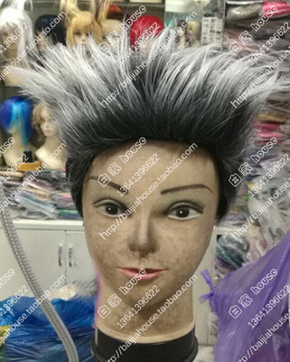 bokuto wig haikyuu