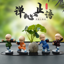 Car Pendulum On-board Creative Nemesis Red Ecstasy Resin Four Small Monk Cute Car Adornment Personality Men