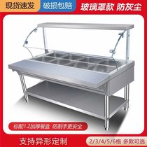 Fast food insulation table commercial glass cover stainless steel electric heating multi-small dining car sales table soup pool dining table