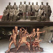 FRP sandstone sculpture factory direct sandstone red sculpture imitation Copper Red Army Long March court relief