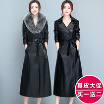 2021 autumn and winter new leather leather clothing womens long sheep leather over the knee thin skin windbreaker large size plus cotton coat