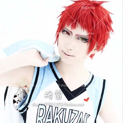 taobao agent Kuroko's basketball Akashi Kenjiro Chiro Red Chili Red Pepper Red Anti -Warmers COSPLAY wig