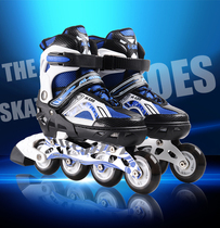 Chaokang adult skates adult adjustable roller skates children full flash set skates for men and women beginner roller skates