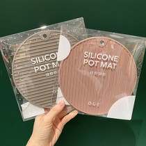Can hang smoke pink silicone bump texture non-slip soft anti-scalding heat non-deformation insulation mat coaster pot mat