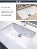 Weibao package (under the table basin faucet)Household environmental protection and health Modern simple style High texture
