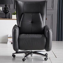 The chair of the Boss of Hao Feng