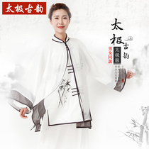 Spring and autumn hand-painted Taiji clothing three-piece Taijiquan costume martial arts morning exercise team clothing competition clothing