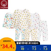 Boys air conditioning clothes Summer childrens home clothes set thin cotton pajamas Boys summer clothes 5 years old 9 years old children