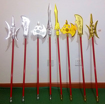 105 cm Plastic Fake Knife Sword God Axe Guan Knife Red Taster Gun Square Sky Painting 8 Snake Spear Gun Toy Prop