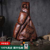 (Original Extravagant) Head layer Bull Leather Skew Cross Pack Genuine Leather Bag Retro Individuality Mens Single Shoulder Bag Triangular Chest Packet Tide
