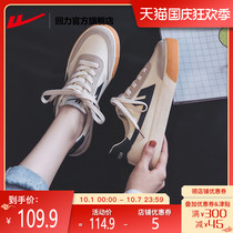 Huili official flagship store 2021 Autumn New Wild womens shoes ins tide flat canvas shoes casual white shoes