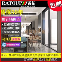 Leto V14-1 minimalist narrow frame sliding door custom size free door-to-door measurement installation