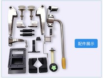 Cold storage door full set of accessories Sliding door accessories Upper rail pulley hanger Sweeping seal strip Industrial insulation door