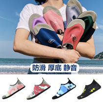 Indoor sports shoes and socks for men and women non-slip silent fitness running shoes adult jump rope yoga socks shoes early education socks