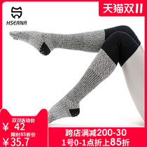 HSERNA yoga stockings over the knee autumn and winter professional sports fitness silicone non-slip five-finger socks Pilates socks