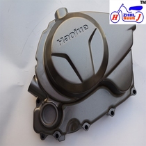 Applicable HJ125-19 clutch cover HJ150-30 clutch engine crankcase right cover anti-counterfeiting verification