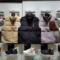 Li Ning 2021 Winter down vest mens BADFIVE basketball anti-Wu warm stand collar vest coat coat AMRR011