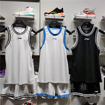 Li Ning 2021 summer new basketball series mens quick-drying air permeable loose training suit game suit AATR011