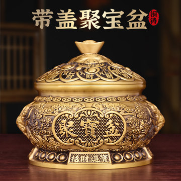 沈万三铜缸聚宝盆-沈万三铜缸聚宝盆促销价格、沈万三铜缸聚宝盆品牌- 淘宝