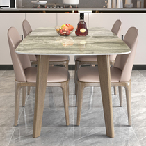 Italian Nordic rock board table marble household small apartment modern simple rectangular solid wood dining table and chair combination