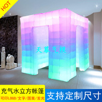 Inflatable tent light air mold LED colorful luminous photo booth mobile bar stage outdoor advertising room