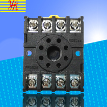 Relay base PF083A Suitable for AH3 ST3P DH48S MK2P-I JQX-10F-2Z High quality