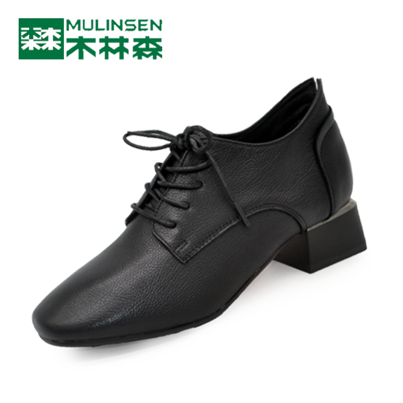 Mulinsen women's shoes are popular in autumn