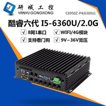 Industrial control Host 8000 trillion net port Soft routing i7i5i3-8145 7600 6360U Low power consumption Mini host