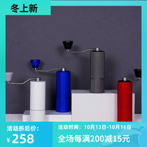 Tymo TIMEMORE New chestnut C2 hand coffee grinder hand punch portable belt grinder double bearing positioning